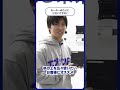 30秒でわかるエプソンPCーウルトラコンパクトPC編 #shorts _1206705364999