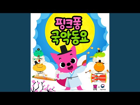 동물의 왕 사자
