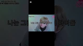 #티니핑 #스타하츄핑 #프린세스로미 #왕자핑 #최애의아이 #빛나핑 #슈팅스타캐치티니핑 #빤짝핑 #초롱핑 #오로라핑