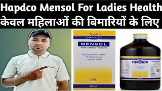 Hapdco Mensol For Ladies Health 