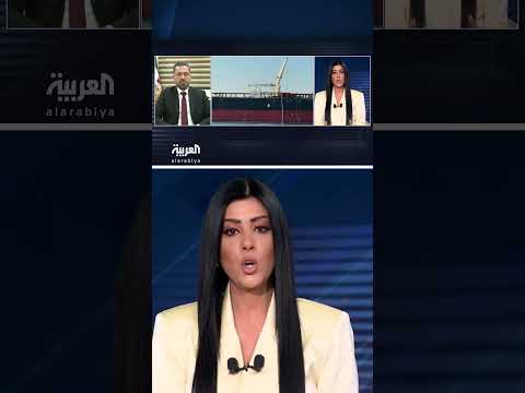 وصول دفعة نفطية سعودية جديدة لسوريا: مليون برميل