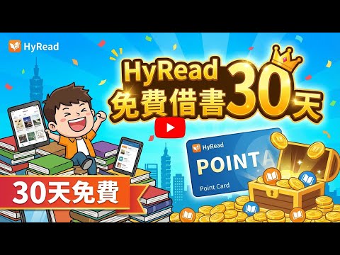 在 YouTube 開啟影片 LoQfMiiS8VM