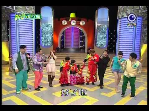小小瑜張芯瑜新兵進行曲2012/03/01 part1