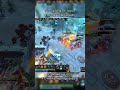 @dota2 @DotaCinema Snapfire pos5 to pos1 Carry Madness #gaming #gamingvideos #shorts #viral #reels