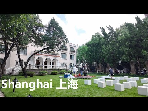 Shanghai, Trung Quốc | Anting Road Villa | Đi Bộ Trung Tâm Thành Phố 4K
