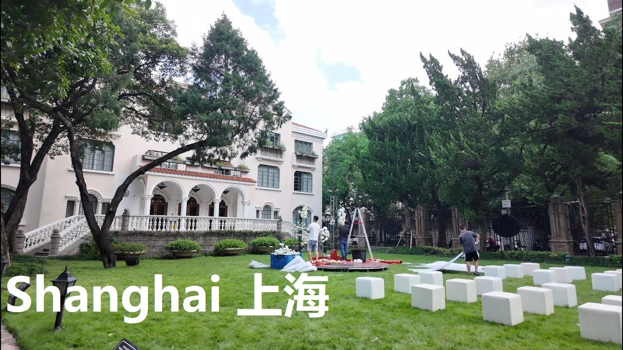 Shanghai, चीन | Anting Road Villa | शहर के केंद्र की सैर 4K