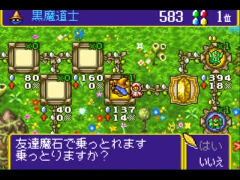 Letu0027s Briefly Play Chocobo Land - A Game of Dice 01 - Final Fantasy Monopoly