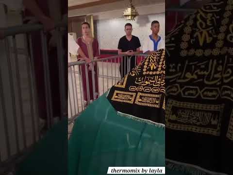 اشتاقت القلوب لجمال المحبوب