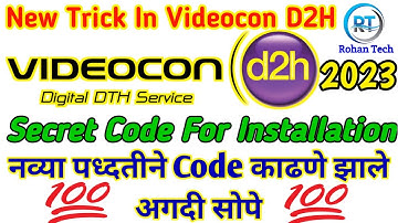 Videocon D2H Trick Secret Code For Installation 2023 Rohan Technical