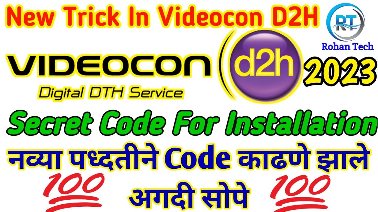Videocon D2H Trick Secret Code For Installation 2023 Rohan Technical