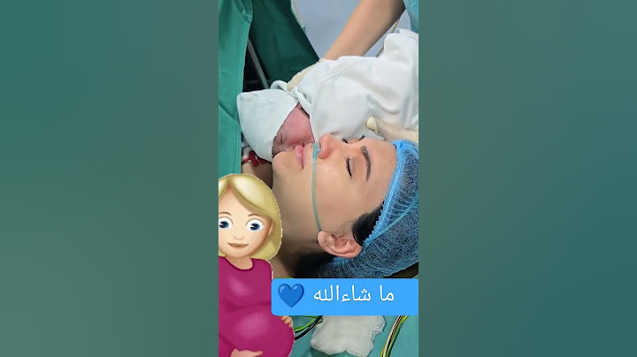 ردة فعل الأم على مولودها الأول 🥰