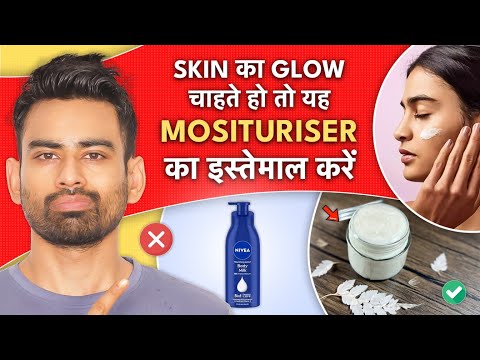 भारत के 5 Natural Moisturisers under Rs 299 (Not Sponsored) | Fit Tuber