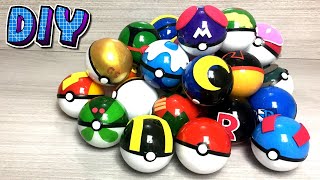 How to Make Poké Ball - 30 Different Types! screenshot 2