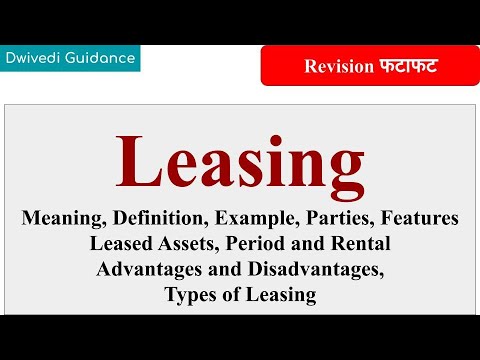 Video: Schéma leasingu: typy, klasifikace a výhody