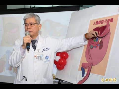 醫病》男子攝護腺肥大求診 意外發現罹患腎上腺嗜鉻細胞瘤