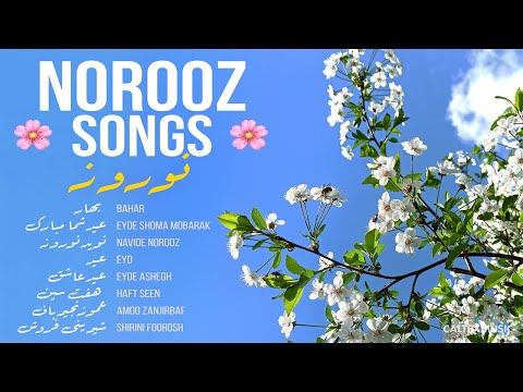 Norooz 1403 🌸 Persian New Year Mix  | دلنشین ترین آهنگهای نوروزی