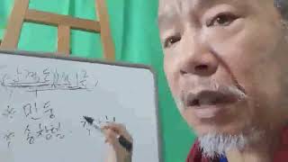 (함경도씨름 추적2)전승자 고찰(송창렬,김학현 및),1930년 함흥 촬영 영상 교차확인 #씨름 #함경도씨름 #민둥씨름 #늦은샅바씨름,속쇄