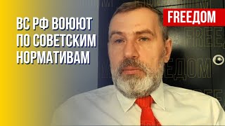 Путину жизненно необходимо отрезать поставки оружия в Украину