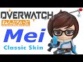 Nendoroid Review Overwatch Mei Classic Skin