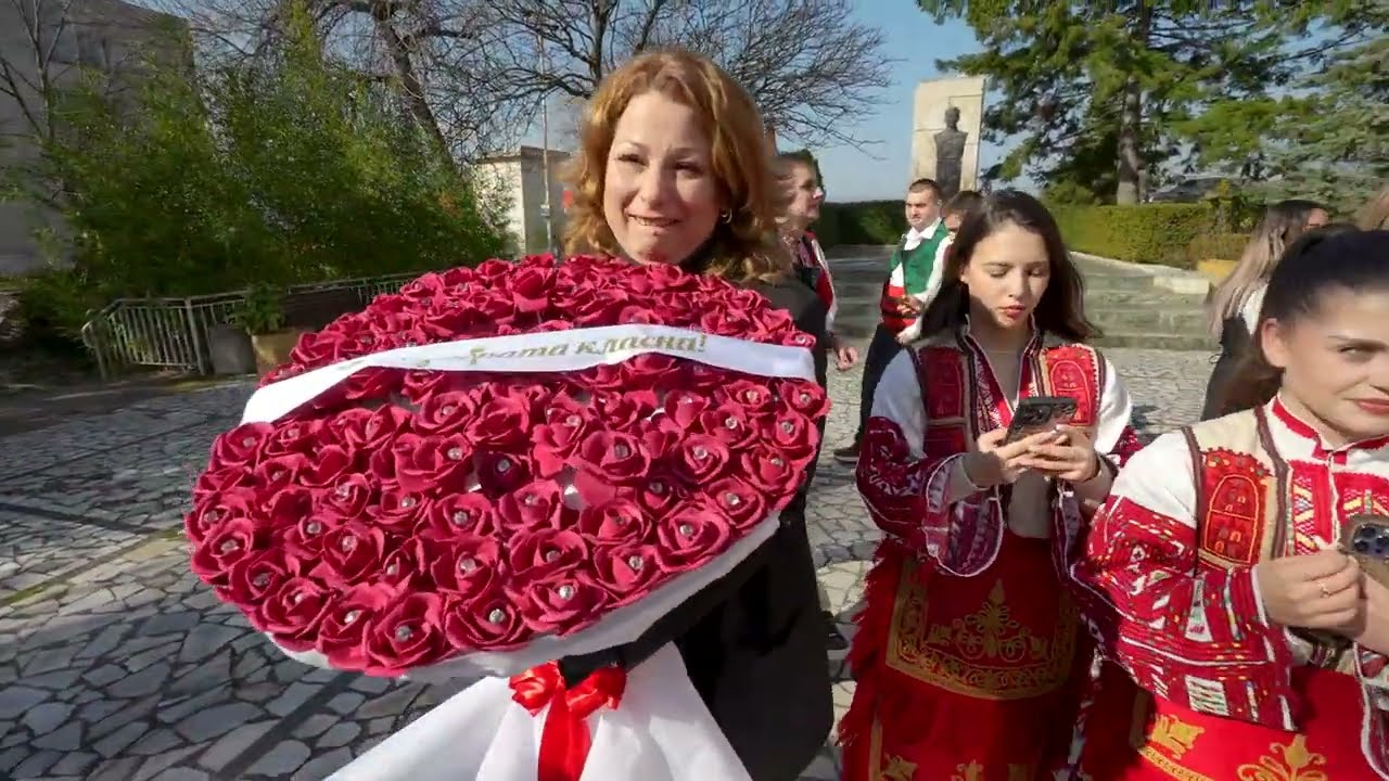 Покана към г жа Пламена Ненкова за бала на 12 б