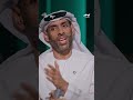 البروفيسور حميد الشامسي يروي: سنة كاملة في المستشفى، وما زال حيًا حتى اليوم.