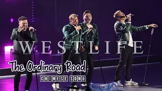 Westlife - The Ordinary Road (Chinese Song) Live In Wuhan | The Wild Dreams Tour China 2023