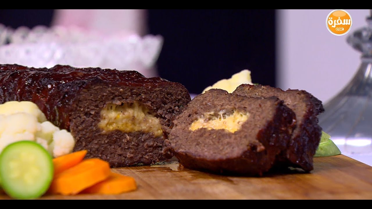 قالب اللحم بالجبن | سالي فؤاد