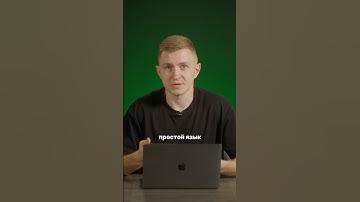 Go - простой язык? Или нет? #программирование #программист #golang