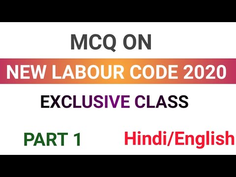 UPSC EPFO 2020 || MCQ on New Labour Codes 2020 - YouTube