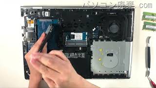 HP【ProBook 650 G5】の分解方法（Disassembly method） - YouTube