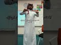 اتشرف بالاضافه