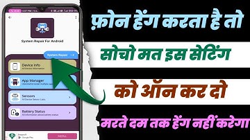 No More Phone Hang Problem | Permanently Fixed Phone Hanging Problem 101% Working Trick Just Try it