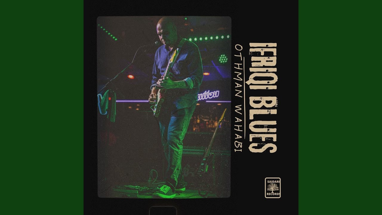 Watch Congo Blues on YouTube Watch Congo Blues on YouTube