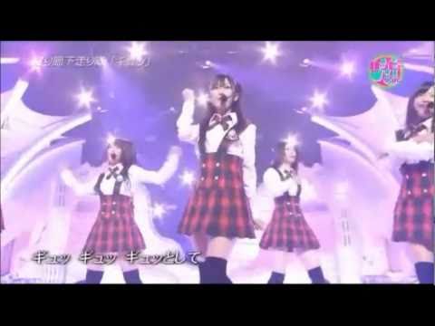 【※ ソフィア】Gyu Fandub ／渡り廊下走り隊のギュッ【を歌ってみた】
