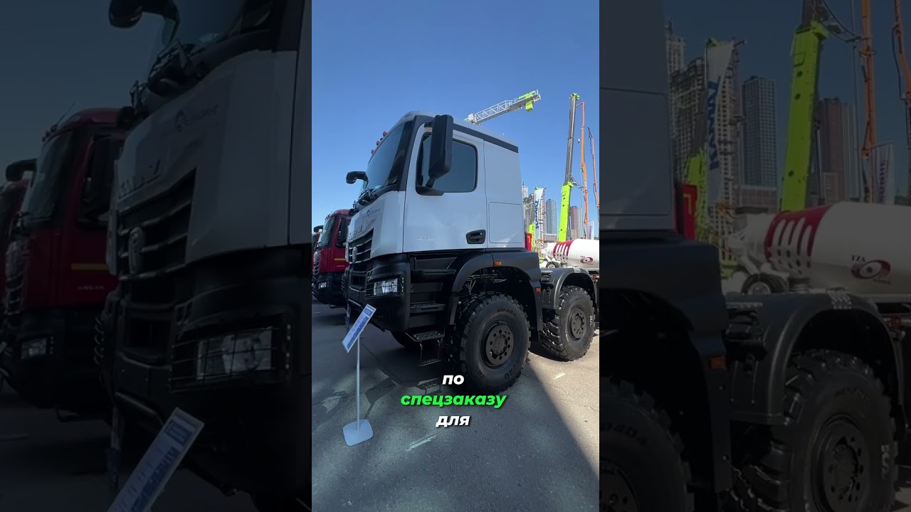 ЛЮТЫЙ КАМАЗ 8х8 — 29 ТОНН