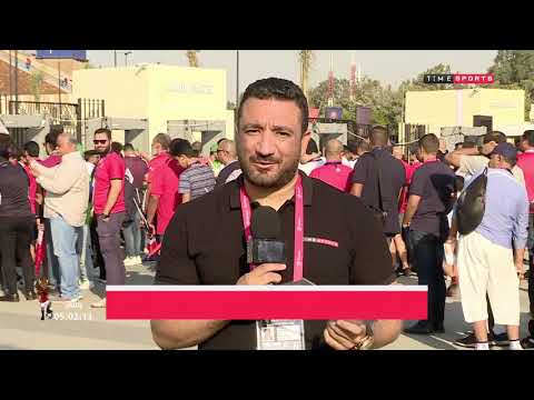   من أمام المقصورة الرئيسية لأستاد القاهرة وأجواء ماقبل المباراة مع المراسل محمد طة