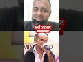 Eu não gosto de trabalhar dá uma dor nas costas #memefras #meme #dueto #humor #inspirador #memes