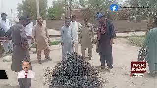 SEPCO Launches Major Crackdown Against Electricity Theft in Sukkur