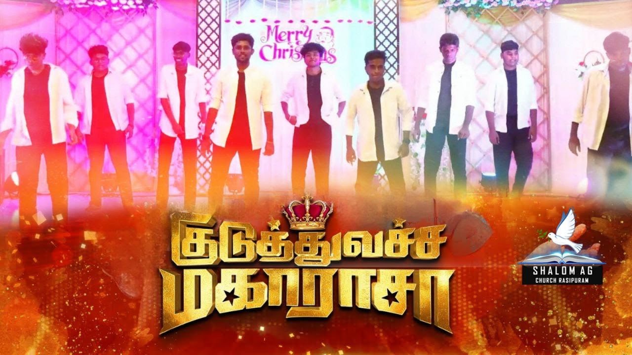 Kuduthu Vacha Magarasan\ Shalom Youth Boys Dance\ Zion Media