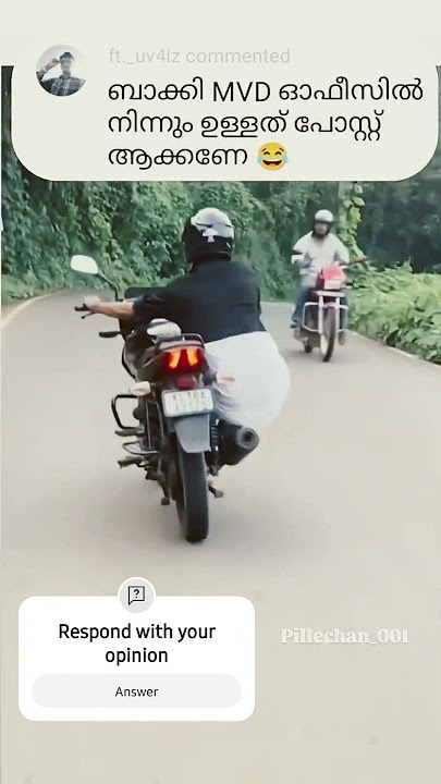 What's your opinion  #ytshorts #desi #mallu