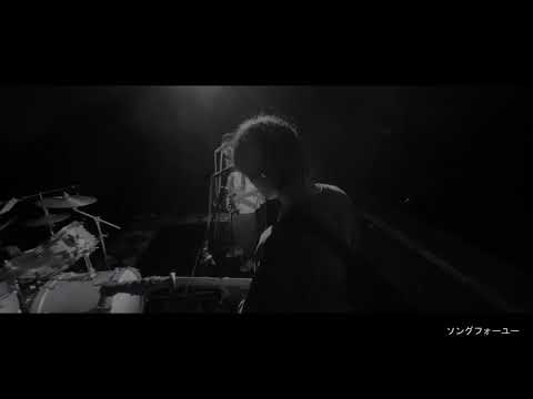 めんた 【廃盤＊帯付き】暗い街中に火を付けて/マタノシタシティー