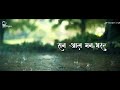 Tuji Feeling | तुझी फिलींग | Marathi Status | Love Status | Shree Creation Mp3 Song