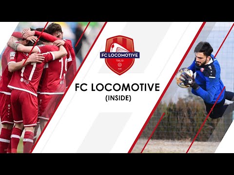 FC Locomotive Tbilisi კადრს მიღმა (INSIDE) | დილა-ლოკომოტივი