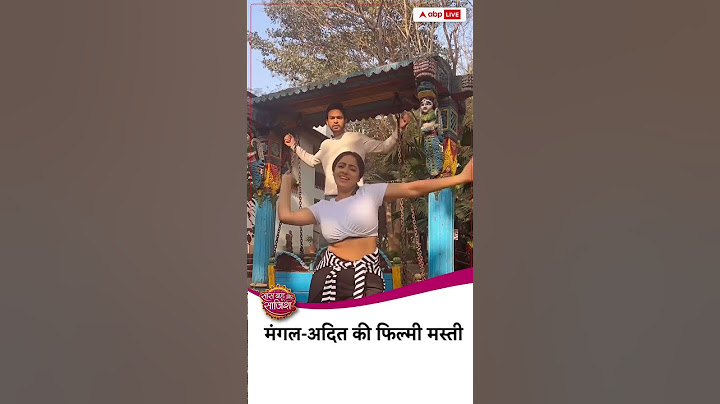 Mangal Lakshmi: Mangal और Adit की ड्रामा भरी मस्ती  #sbs