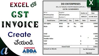 How to Create GST Invoice in Ms-Excel Telugu || With Discount & Rates ||  Computersadda.com screenshot 5