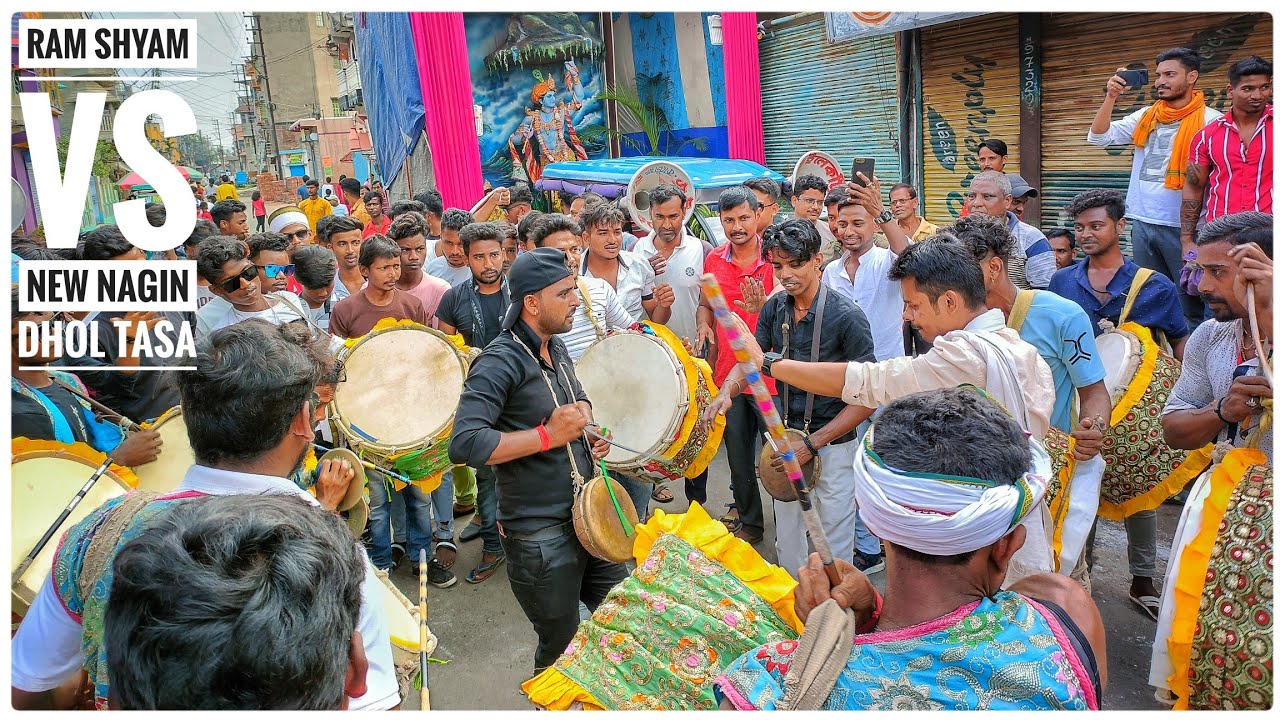 Ram Shyam Dhol Tasa 🆚 New Nagin Dhol Tasa| Katwar Kartik Lorai 2023| #dhol_tasa #kartik_lorai #katwa