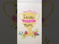 Mother&#39;s day card | World cup Mother&#39;s day card | Happy mother&#39;s day|Gift for mother on mother&#39;s day