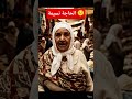كي كانت البرمة والكسكاس من طين كانوا الرجال مايحبوش الطحين اكسبلور 