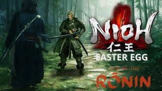 Nioh Easter Egg! William Boss, Armour Set + Location - Rise of the Ronin