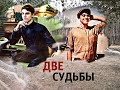 Влад Бахов и актёр Руслан Ахметов История повторяется! 📣 Срочно! 📣Это важно знать!